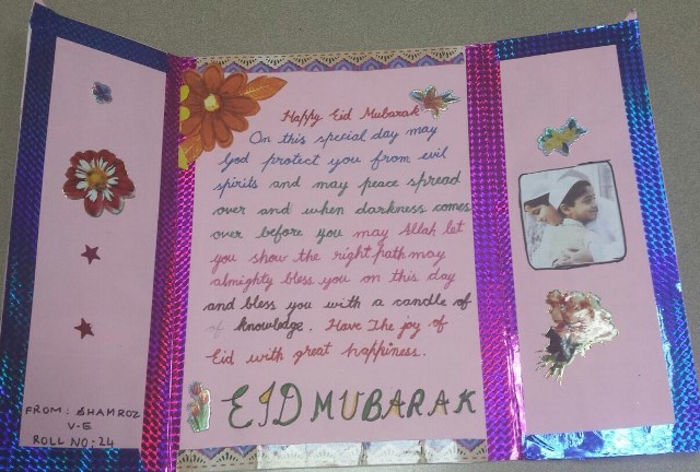 eid